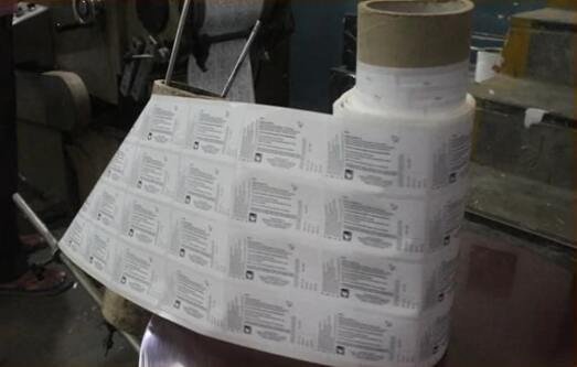 PE-POLYETHYLENE-LABELS PE-POLYETHYLENE-LABELS